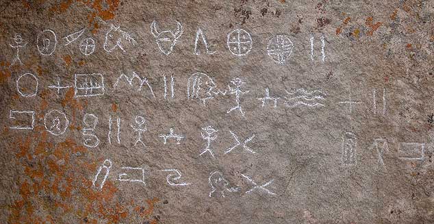 Petroglyph mail